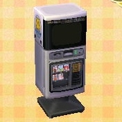 In-game image of Disk Writer