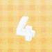 In-game image of Four Lamp