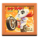 In-game image of Go K.K. Rider