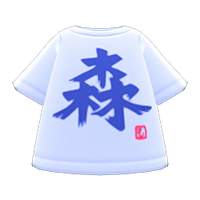 In-game image of Kanji Tee