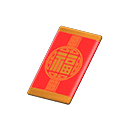 In-game image of Lucky Red Envelope