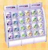 In-game image of Nintendo 3DS Shelf