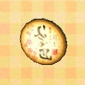 In-game image of Round Electric Sign