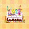 Picture of 2017 Cake