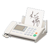 Picture of Fax Machine