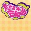 Picture of Inkopolis Sign