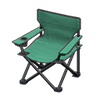 Picture of Outdoor Folding Chair
