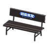 Picture of Plastic Bench