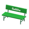 Picture of Plastic Bench