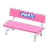 Picture of Plastic Bench