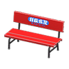 Picture of Plastic Bench