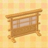 Picture of Zen Screen